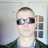 Владимир, 31, г.Усть-Донецкий Владимир, 31, г.Усть-Донецкий