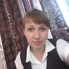 Ирина, 27, г.Канск Ирина, 27, г.Канск