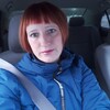 Александра, 36, г.Комсомольск-на-Амуре Александра, 36, г.Комсомольск-на-Амуре