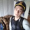 Вадим, 22, г.Великий Новгород (Новгород) Вадим, 22, г.Великий Новгород (Новгород)