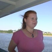 Алина 31 Уфа