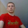 сергей, 21, г.Якутск сергей, 21, г.Якутск