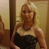 Светлана, 42, г.Комсомольск-на-Амуре Светлана, 42, г.Комсомольск-на-Амуре