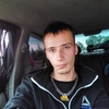 Dmitry, 25, г.Томск Dmitry, 25, г.Томск