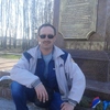 Александр, 39, г.Сухиничи Александр, 39, г.Сухиничи
