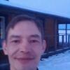 Валера, 39, г.Медвежьегорск Валера, 39, г.Медвежьегорск