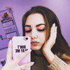 Алиса, 17, г.Мытищи Алиса, 17, г.Мытищи