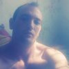 Andrey, 23, г.Новомосковск Andrey, 23, г.Новомосковск