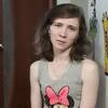 Ксения, 22, г.Пермь Ксения, 22, г.Пермь