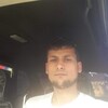 Али, 29, г.Лыткарино Али, 29, г.Лыткарино