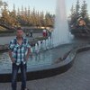 Сергей, 36, г.Октябрьский (Башкирия) Сергей, 36, г.Октябрьский (Башкирия)