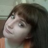 Ева, 27, г.Вятские Поляны (Кировская обл.) Ева, 27, г.Вятские Поляны (Кировская обл.)