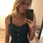 Виктория 36 Москва