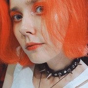 Яна 29 Севастополь