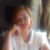 Елена, 40, г.Клинцы Елена, 40, г.Клинцы