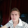Константин, 23, г.Улан-Удэ Константин, 23, г.Улан-Удэ
