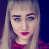 Елена, 23, г.Краснотуранск Елена, 23, г.Краснотуранск