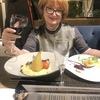 Елена, 53, г.Томск Елена, 53, г.Томск