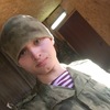 Жека, 21, г.Нарышкино Жека, 21, г.Нарышкино