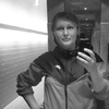 Екатерина, 32, г.Шлиссельбург Екатерина, 32, г.Шлиссельбург