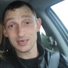 Дим Димыч, 36, г.Нефтеюганск Дим Димыч, 36, г.Нефтеюганск
