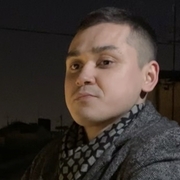 Боря 32 Ялта