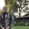 Сергей, 19, г.Всеволожск Сергей, 19, г.Всеволожск