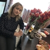 Надежда, 44, г.Ангарск Надежда, 44, г.Ангарск