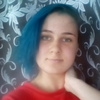 Маргарита, 16, г.Киров (Калужская обл.) Маргарита, 16, г.Киров (Калужская обл.)