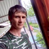 СоЛоМоН, 29, г.Куровское СоЛоМоН, 29, г.Куровское