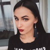 Кристина, 16, г.Хабаровск Кристина, 16, г.Хабаровск