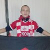Андрей, 29, г.Шаховская Андрей, 29, г.Шаховская