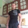 Евгений, 30, г.Маслянино Евгений, 30, г.Маслянино
