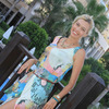 Елена, 44, г.Москва Елена, 44, г.Москва