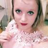 мила, 19, г.Арамиль мила, 19, г.Арамиль