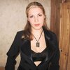 Зина, 29, г.Вознесенье Зина, 29, г.Вознесенье