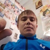 Маркус, 30, г.Ангарск Маркус, 30, г.Ангарск