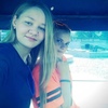 Кристина, 16, г.Нижний Тагил Кристина, 16, г.Нижний Тагил
