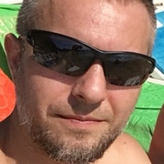 El Pinche Pendejo 43 Москва