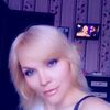 Оксана, 35, г.Альметьевск Оксана, 35, г.Альметьевск