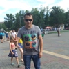 Александр, 29, г.Петропавловск-Камчатский Александр, 29, г.Петропавловск-Камчатский