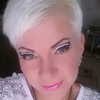 Юлия, 39, г.Трехгорный Юлия, 39, г.Трехгорный
