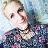Ирина, 27, г.Магдагачи Ирина, 27, г.Магдагачи
