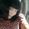 Лина, 28, г.Томск Лина, 28, г.Томск