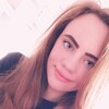Дарья, 21, г.Великий Новгород (Новгород) Дарья, 21, г.Великий Новгород (Новгород)
