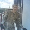 Виталик Alexandrovich, 32, г.Пермь Виталик Alexandrovich, 32, г.Пермь