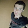 Серго, 22, г.Нижний Новгород Серго, 22, г.Нижний Новгород