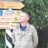 Сергей, 47, г.Ирбит Сергей, 47, г.Ирбит