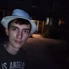 Андрей,коротко Демьян, 19, г.Ульяновск Андрей,коротко Демьян, 19, г.Ульяновск