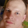 Андрей Каверзин, 27, г.Вихоревка Андрей Каверзин, 27, г.Вихоревка